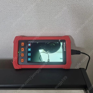 커피 추출 샷 내시경 머신