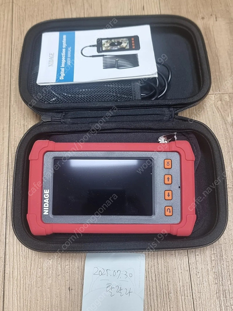 커피 추출 샷 내시경 머신--1