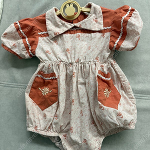 아폴리나 넬리롬퍼6-12