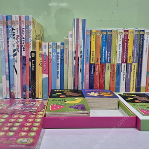 튼튼영어 베이비리그 사운드짐 택포