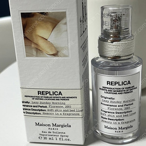 메종마르지엘라 레이지선데이모닝 오드뚜왈렛 향수 30ml
