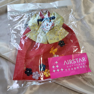 [새상품] 전통 한복 와인 커버입니다