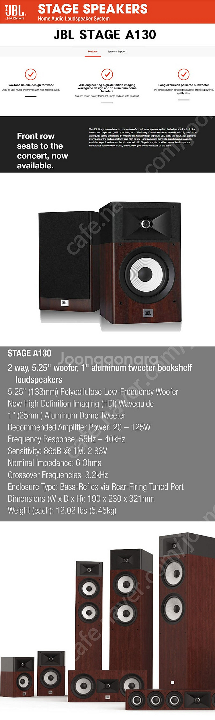 JBL A130 제이비엘 a130 패시브 스피커 판매--3