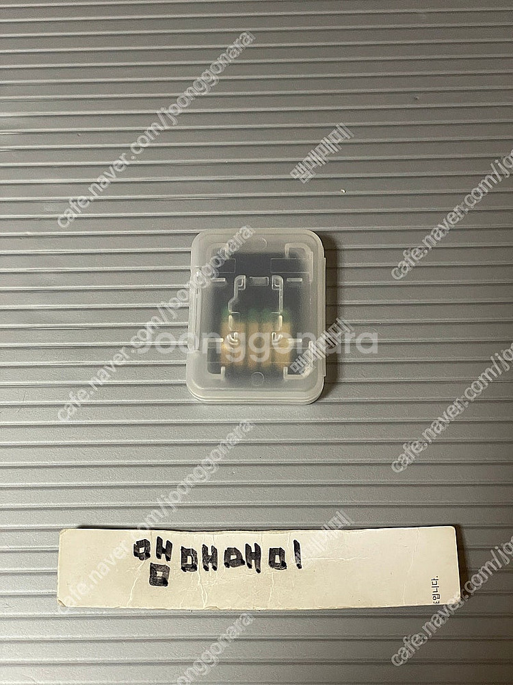 닌텐도 스위치 마블 울티메이트 얼라이언스3 실물칩 중고--1