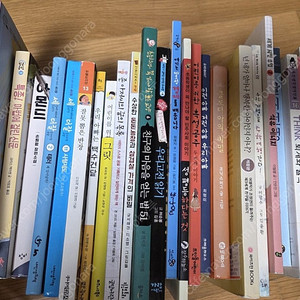 초등학생 추천 도서 모음(눈높이 창의독서 다수 포함)