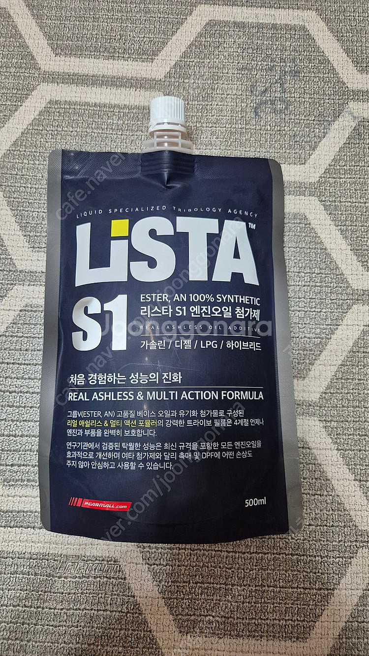 엔진오일 첨가제 LISTA S1 리스타 전기종가능--0