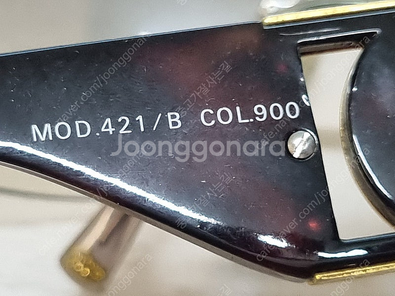 빈티지 베르사체선글라스--3
