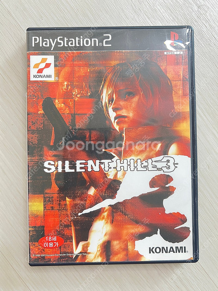플스2 PS2 타이틀 사이런트 힐 3--0