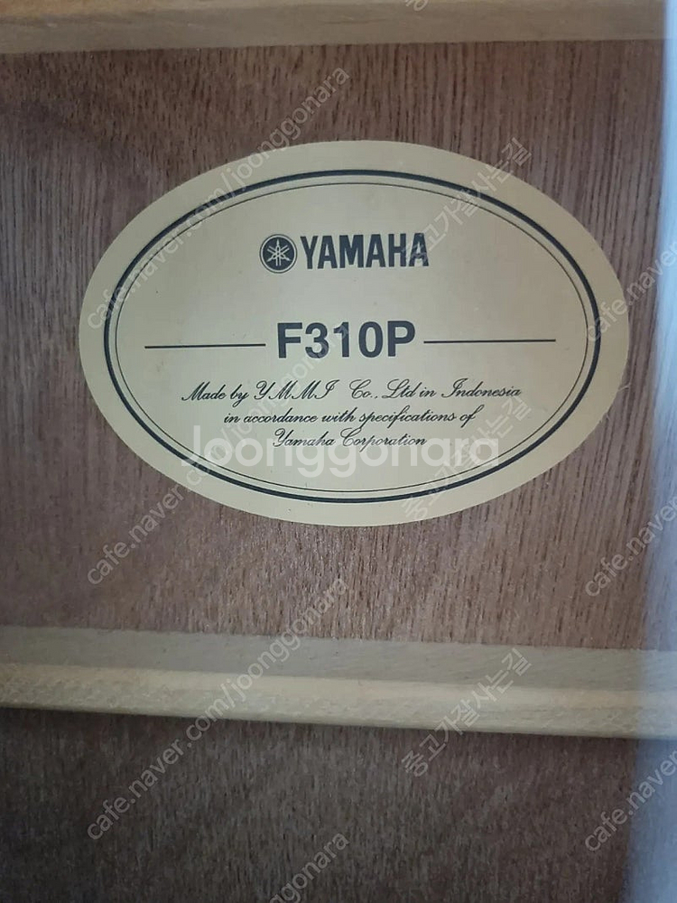 새것같은 야마하 어쿠스틱 기타 f310p--1