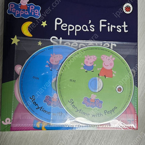 페파피그 원서 13권 + cd 2장