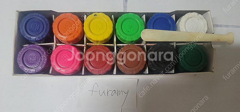 [레트로] 엑스포93 꿈돌이 포스터 칼라 물감--1