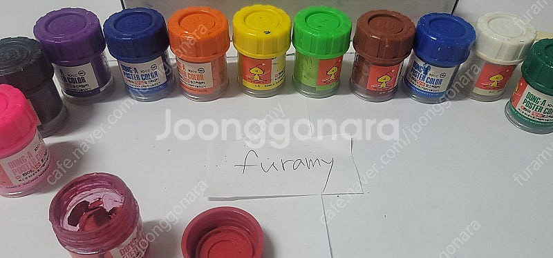 [레트로] 엑스포93 꿈돌이 포스터 칼라 물감--2