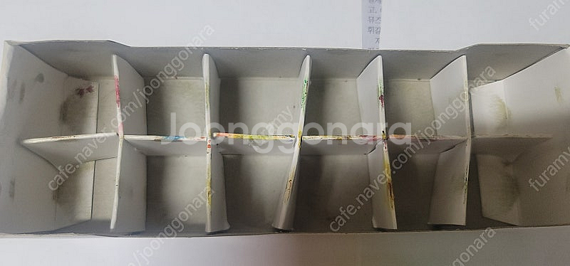 [레트로] 엑스포93 꿈돌이 포스터 칼라 물감--5