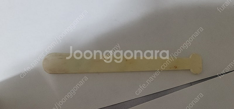 [레트로] 엑스포93 꿈돌이 포스터 칼라 물감--6