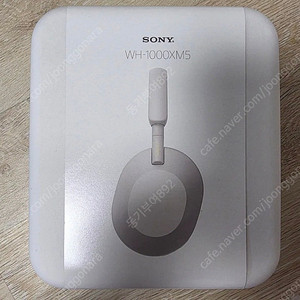 소니 wh 1000xm5 미개봉 팝니다