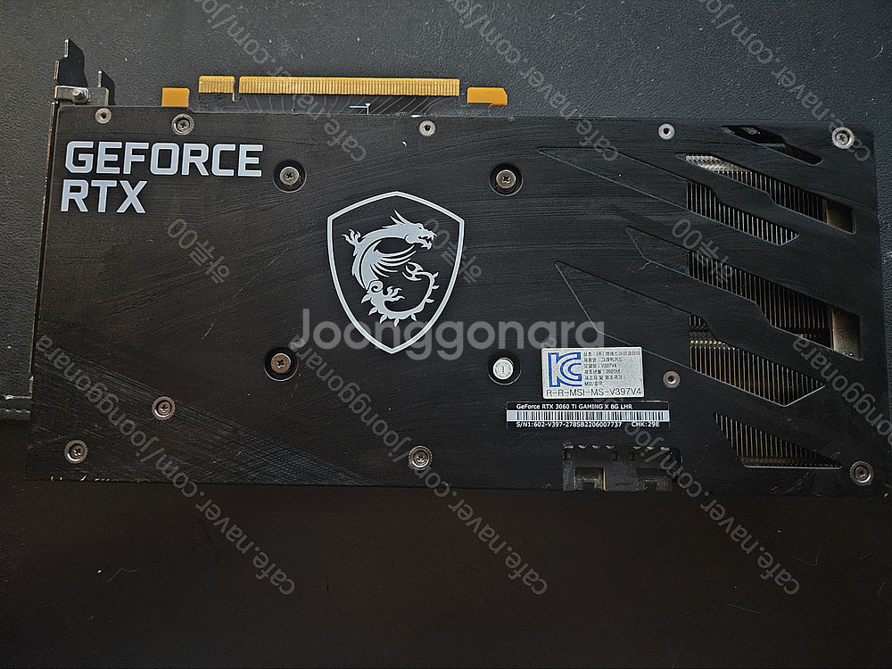 MSI RTX 3060 TI GAMING X D6 8G...--1