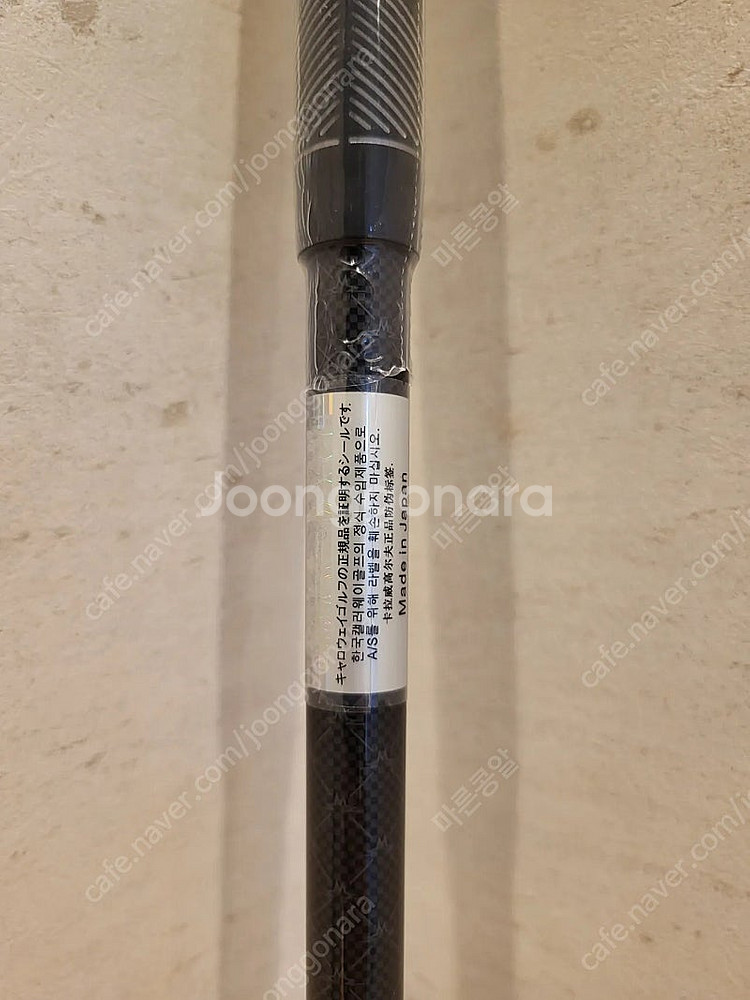 (새제품) 캘러웨이 정품 엘리트 트리플다이아 투어드로우(TD) 드라이버--3