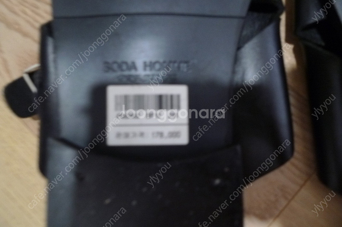 소다옴므 가죽 슬리퍼 신품--5