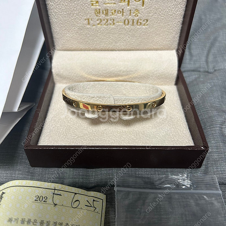 18k 까르띠에 love 러브 팔찌 금팔찌--1