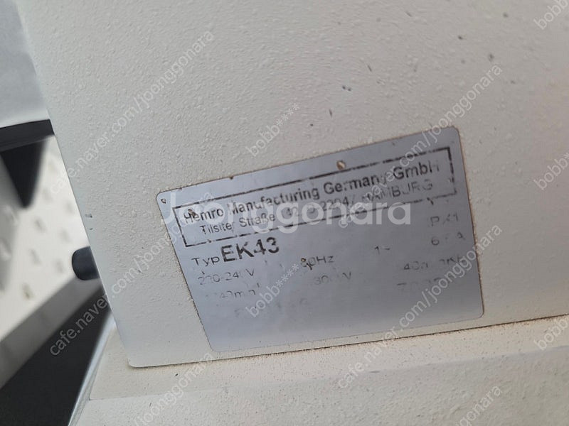 말코닉 EK43 2020년식 커피 그라인더--2