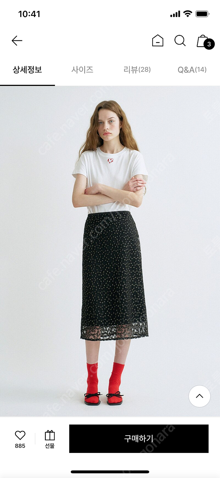 언에디트 레이어드 스커트 S 이미지