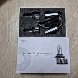 모비스 합법인증 LED 전구 HB3 9005 중고 팝니다