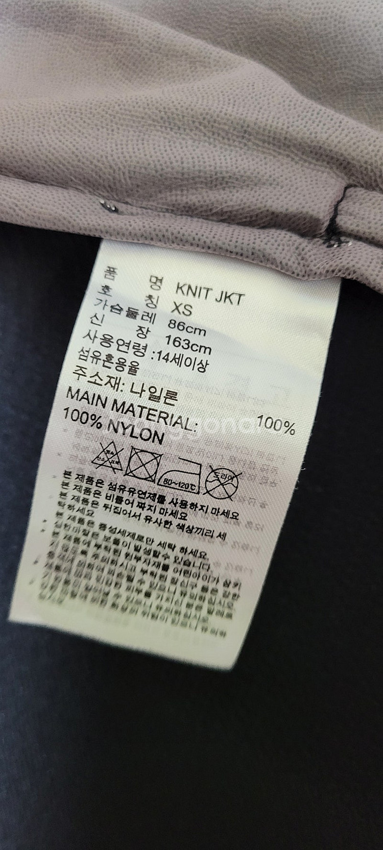 (여.80-85) 아디다스 여성 골프집업, 여성 니트 ...--9