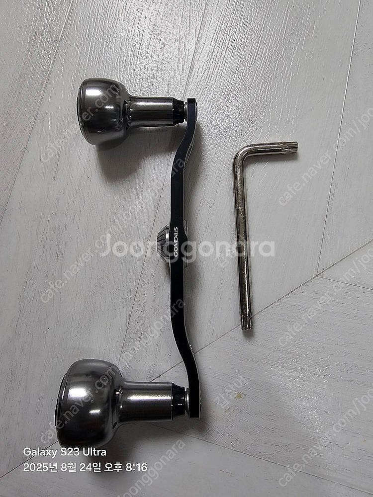 고맥서스 더블핸들 120m--1