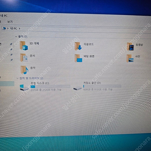MSI 게이밍 노트북 GL63 8RC 팝니다 외관 안좋아 저렴 내용 필참