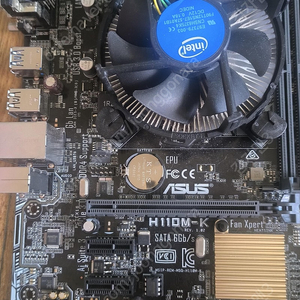 [반본체] H110, i5 7400