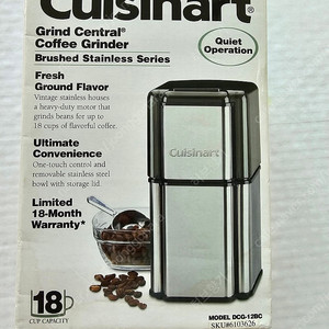 쿠시나트 쿠진아트 커피그라인드 이미지