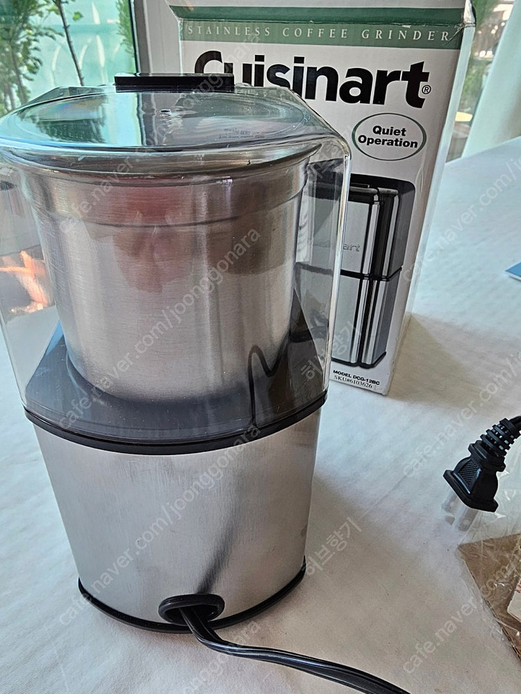 쿠시나트 쿠진아트 커피그라인드 이미지