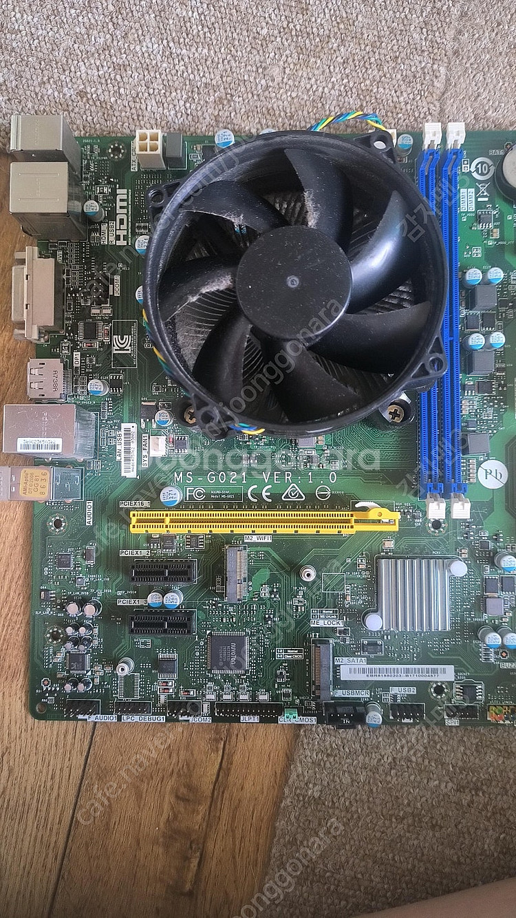 [반본체] h110, i5 6400--0