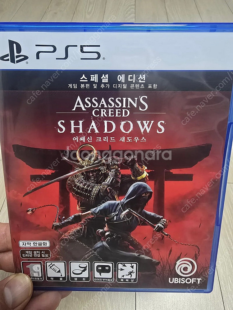 PS5 어쎄신크리드 새도우즈 코드미사용 택포 팝니다--0