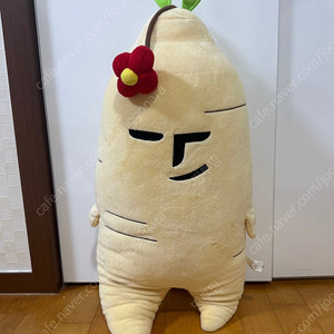정글고 만년삼인형(네이버웹툰 입시명문사립정글고등학교)