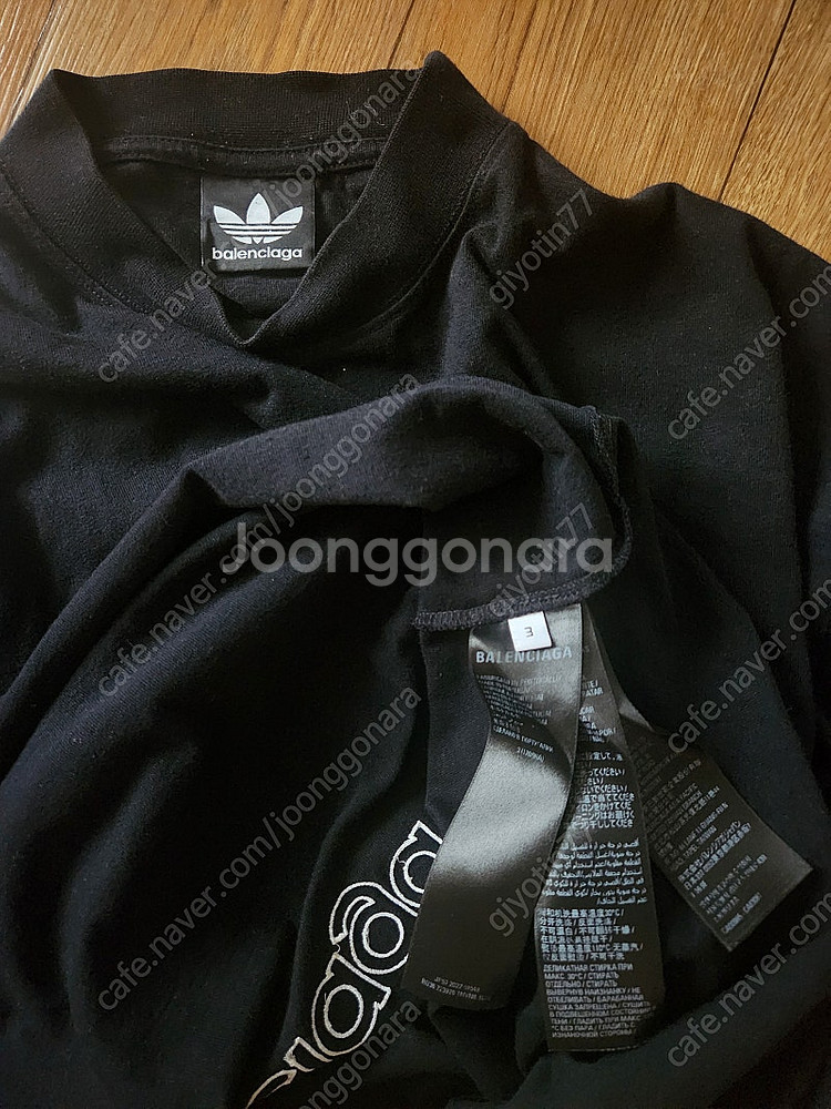 발렌시아가 아디다스 반팔 티셔츠--1