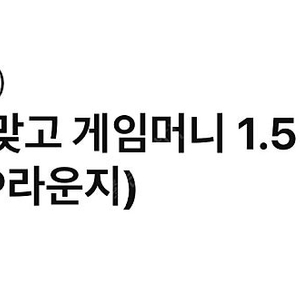 한게임 포커 맞고