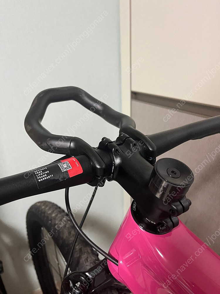 파르 볼트온 라지 카본 미니TT바 판매--4