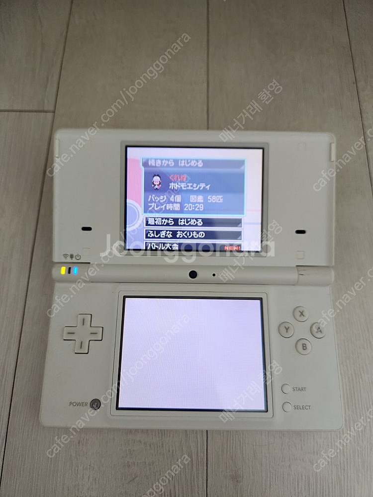 닌텐도 DS 포켓몬스터 화이트 판매합니다--4