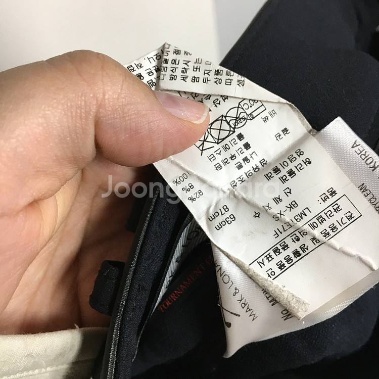 21 마크앤로나 정품 해골 스커트 xs / 랑방 마인 ...--6