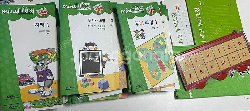 미니루크 50권 세트 (택포)--0