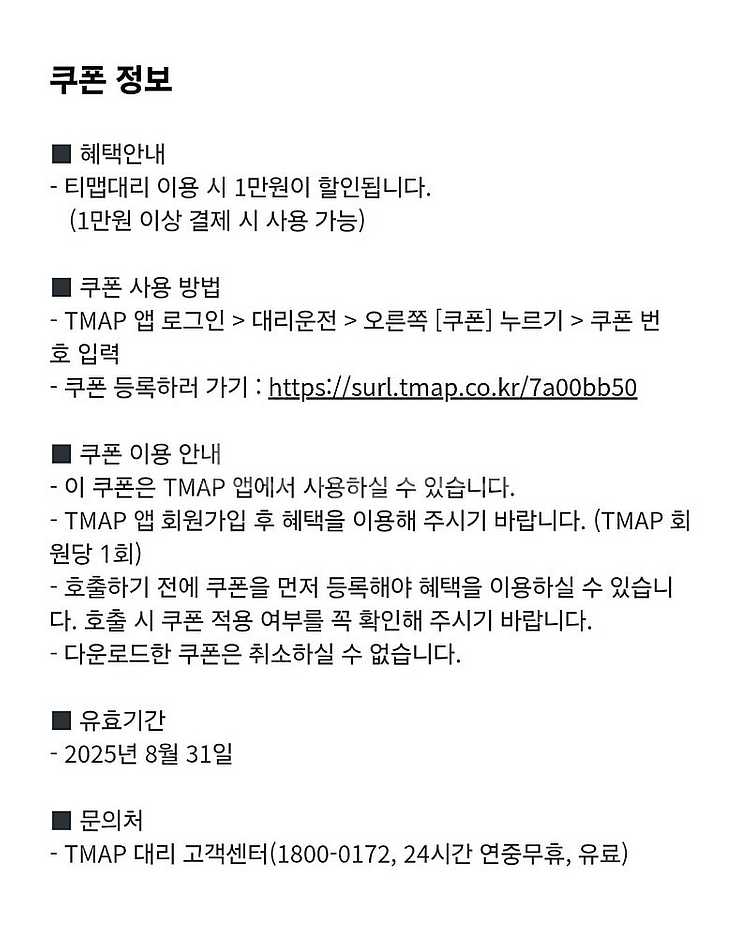 sk스토아--1