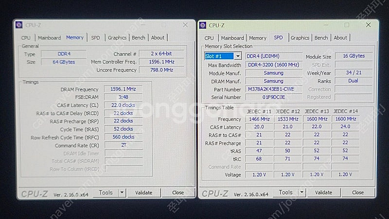 삼성 DDR4-3200 16GB x 4장 (총 64GB...--3