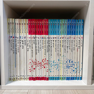 통큰 한국대표 순수창작 동화 전집 전권 팝니다.