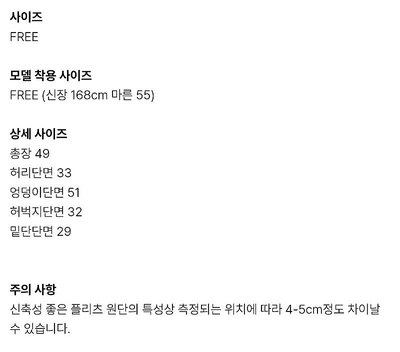THY 띠서울 킴스어패럴 kimsapparell 김사팔...--2