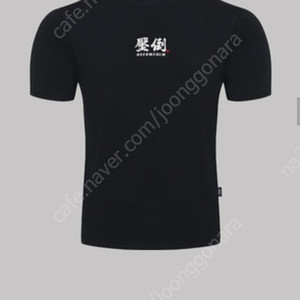압도 머슬 반팔 M 새상품 팝니다 2종류