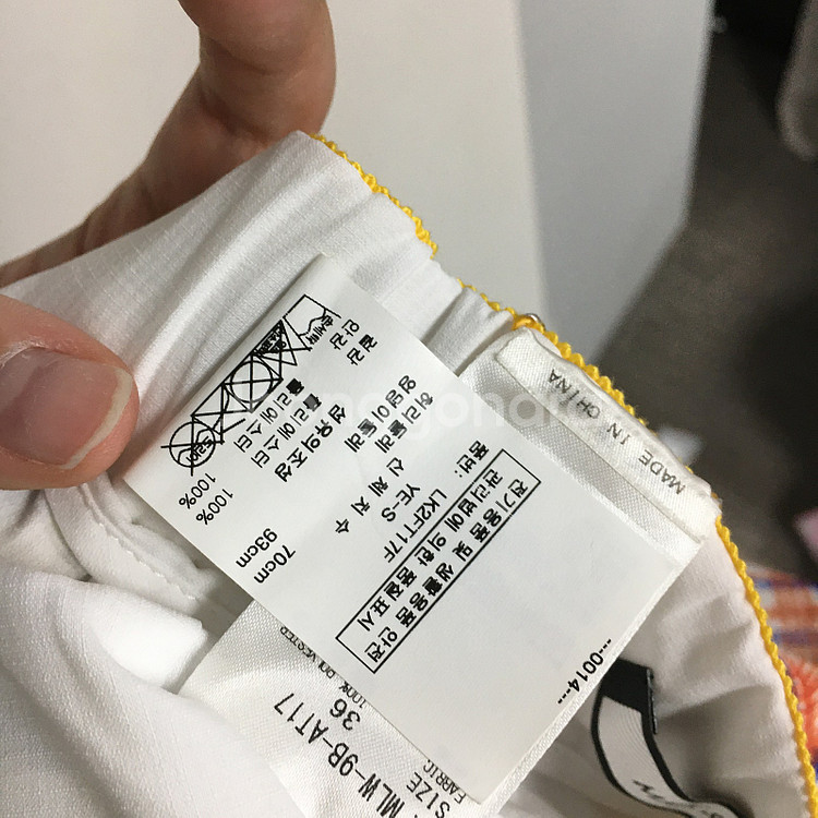 새상품 마크앤로나 밴딩 반바지 36 / 랑방 마인 오브...--7