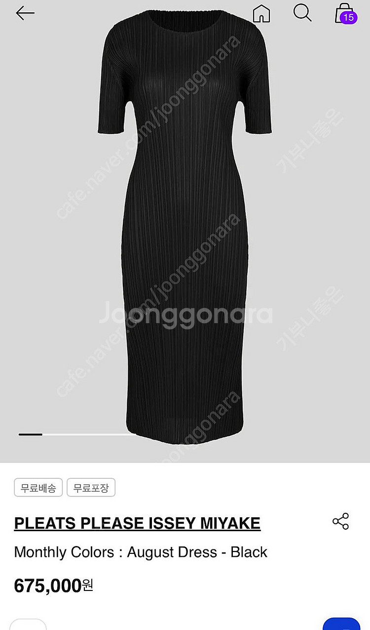플리츠플리즈 8월 먼슬리원피스 블랙5사이즈 새상품--0