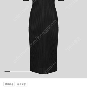 플리츠플리즈 8월 먼슬리원피스 블랙5사이즈 새상품