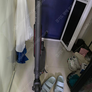 세그웨이 es4(es2+추가배터리) 팝니다